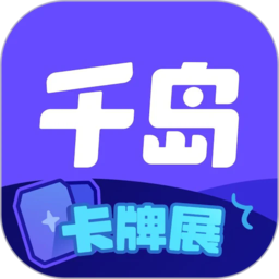 问鼎官方：深度剖析游戏角色与职业选择
